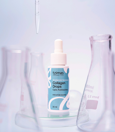 Collagen Drops 30ml