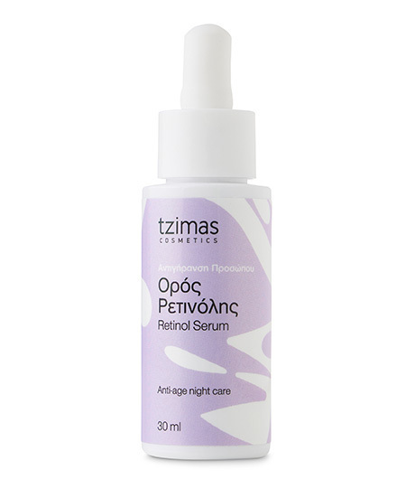 Ορός Ρετινόλης 30ml