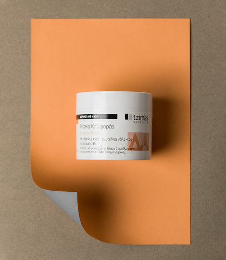 Μάσκα Καμφοράς 115gr