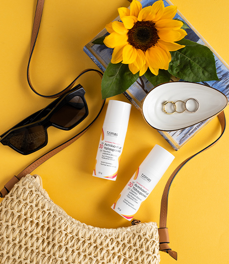 Αντηλιακή με Υαλουρονικό SPF30 55g