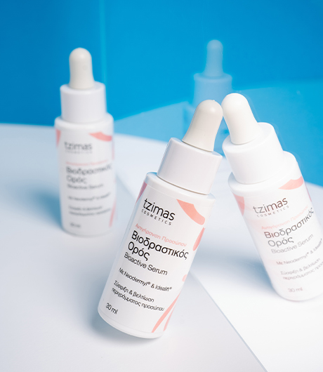Βιοδραστικός Ορός 30mL